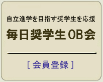 �������w���n�a��